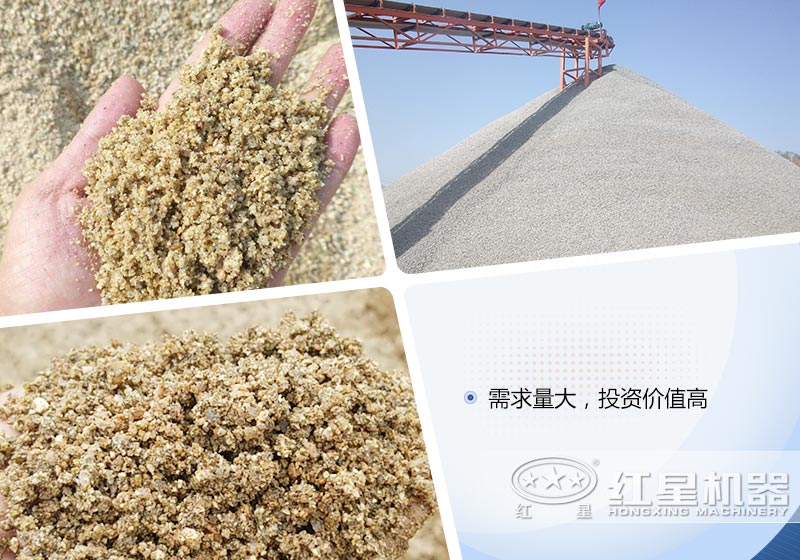 時產100噸制砂生產線如何配置？需要注意哪些方面？